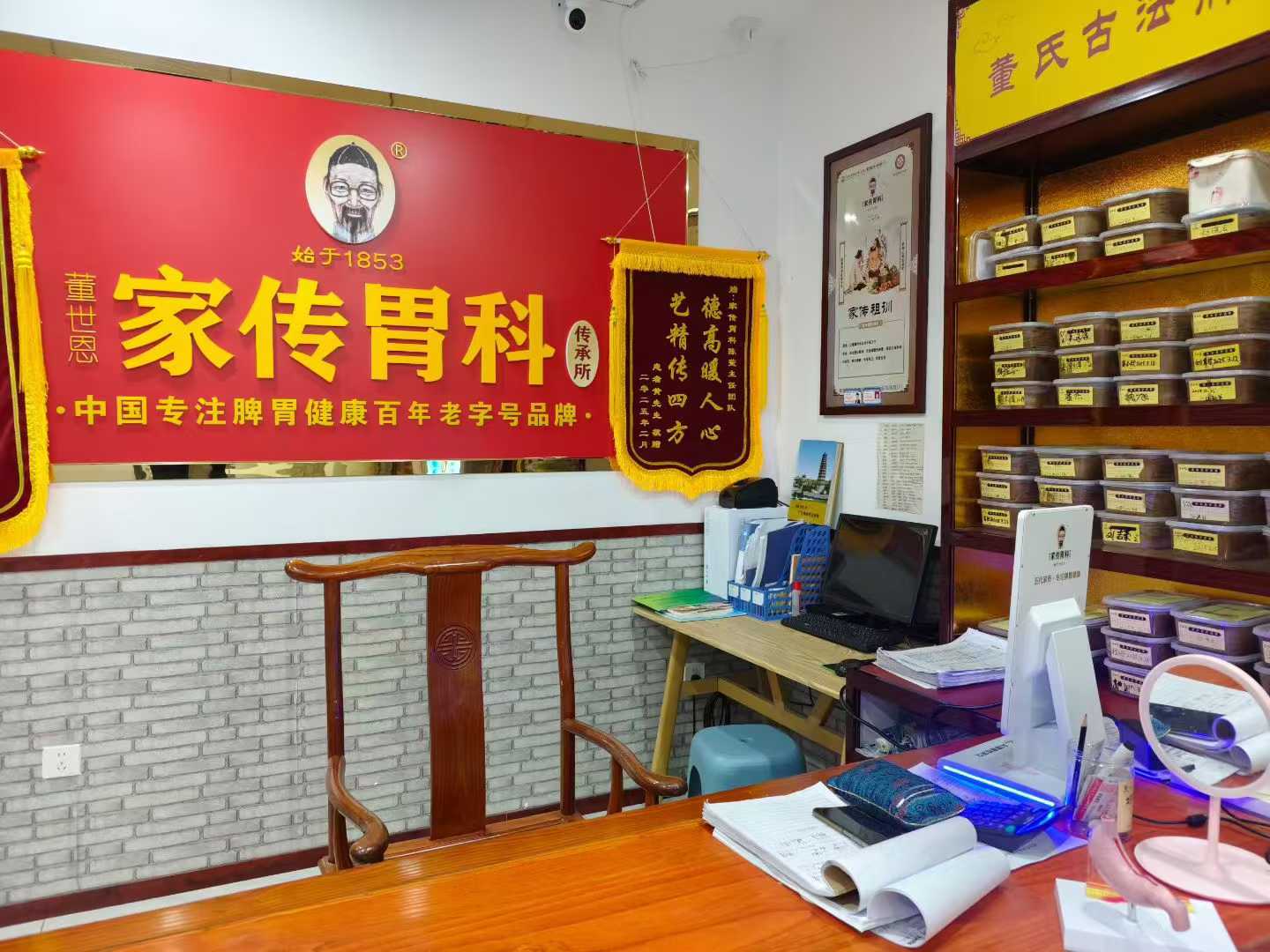 应用场景