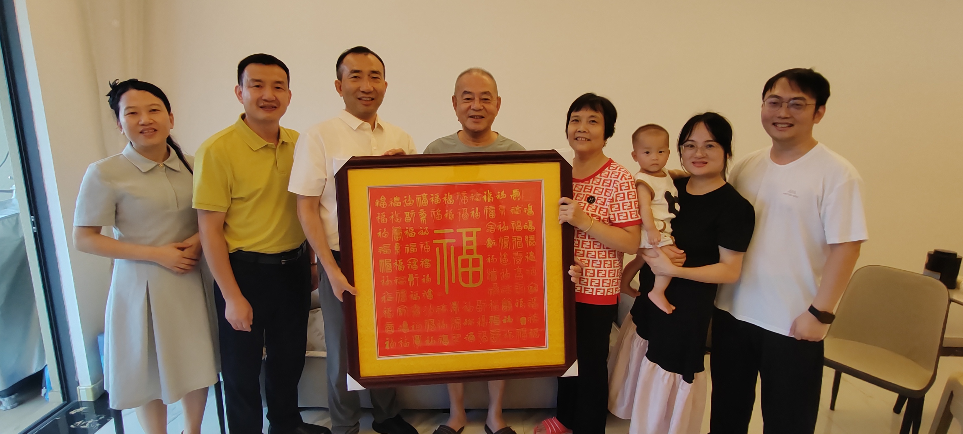 暖心员工家访活动