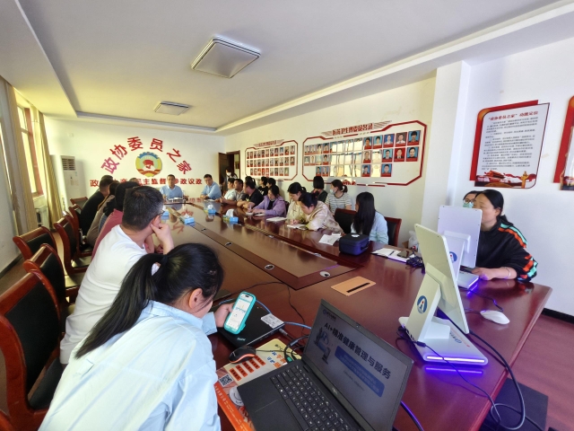 山东洪福连锁药店