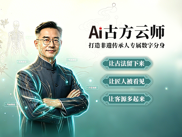 方案概述