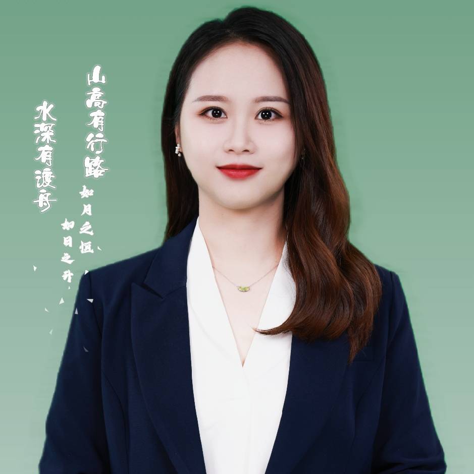 叶倢伃
