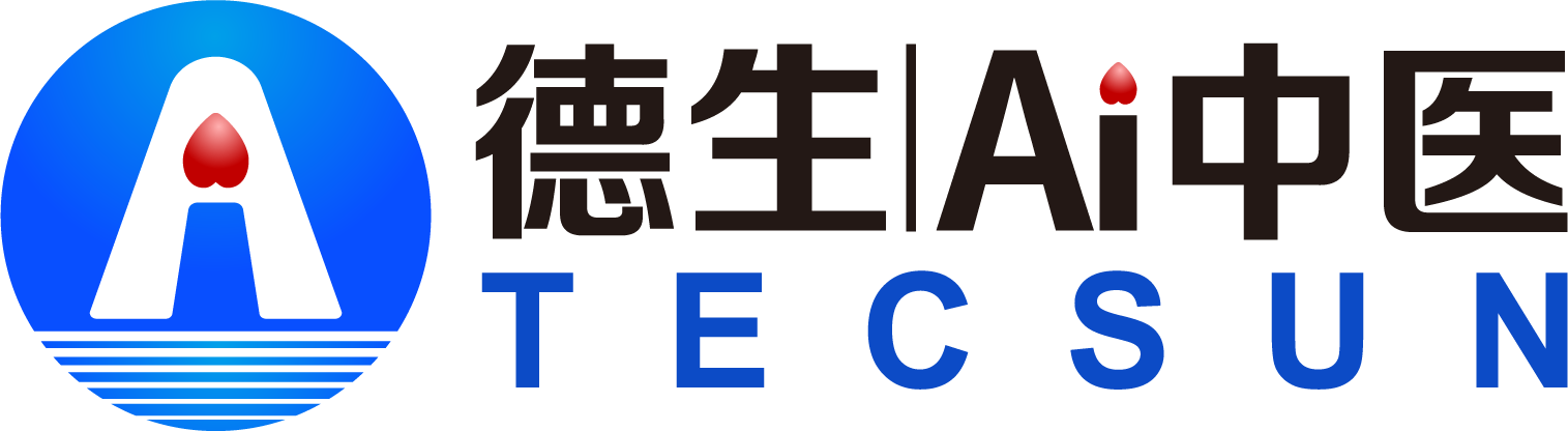 德生智能