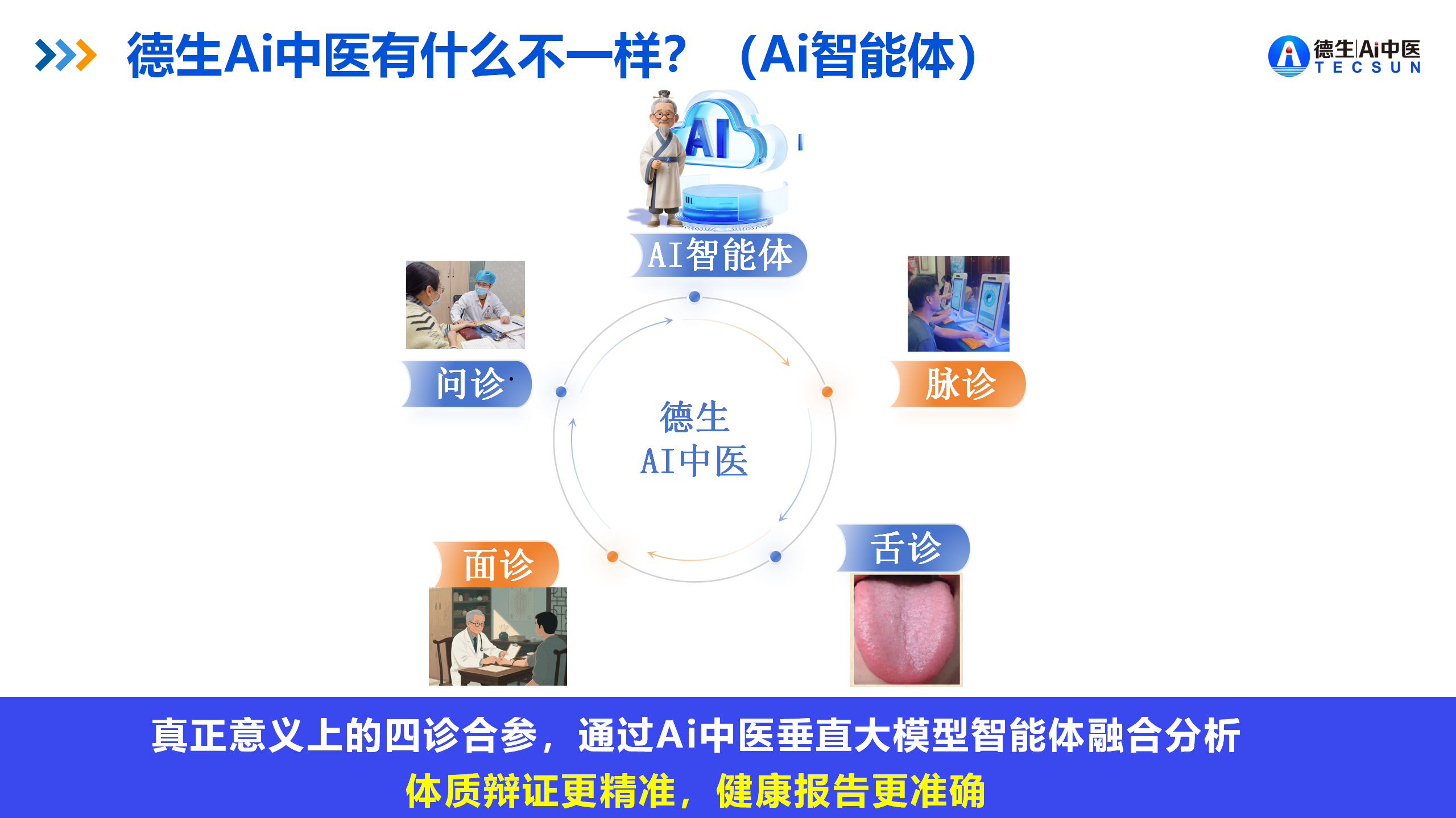 案例_07