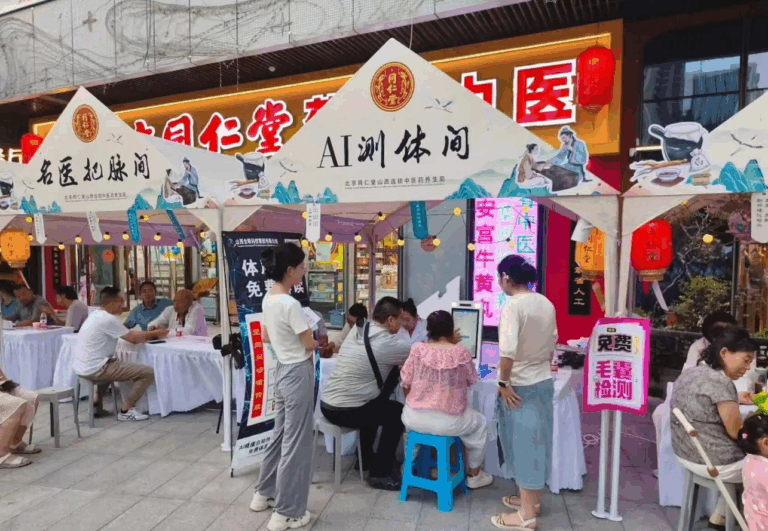 微信图片_2025-12-23_154300_335