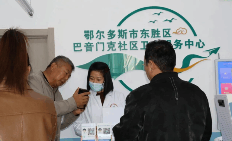 微信图片_2025-12-25_104835_492