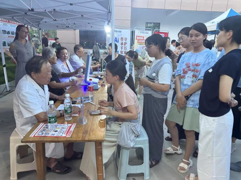 微信图片_20250725105241