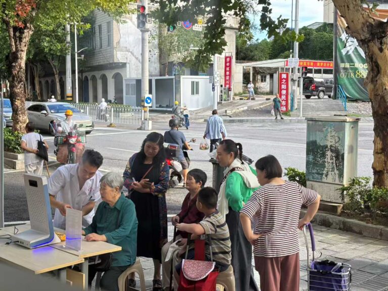 微信图片_20250815101344